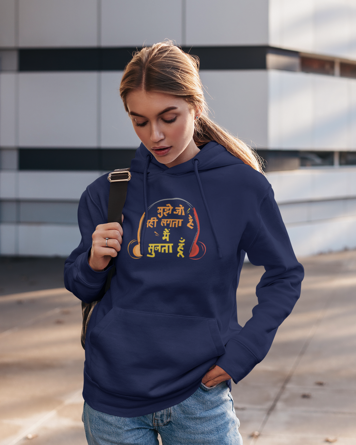 Mujhe Jo Sahi Lagta Hai, Mai Sunta Hoon | Men's Hoodie