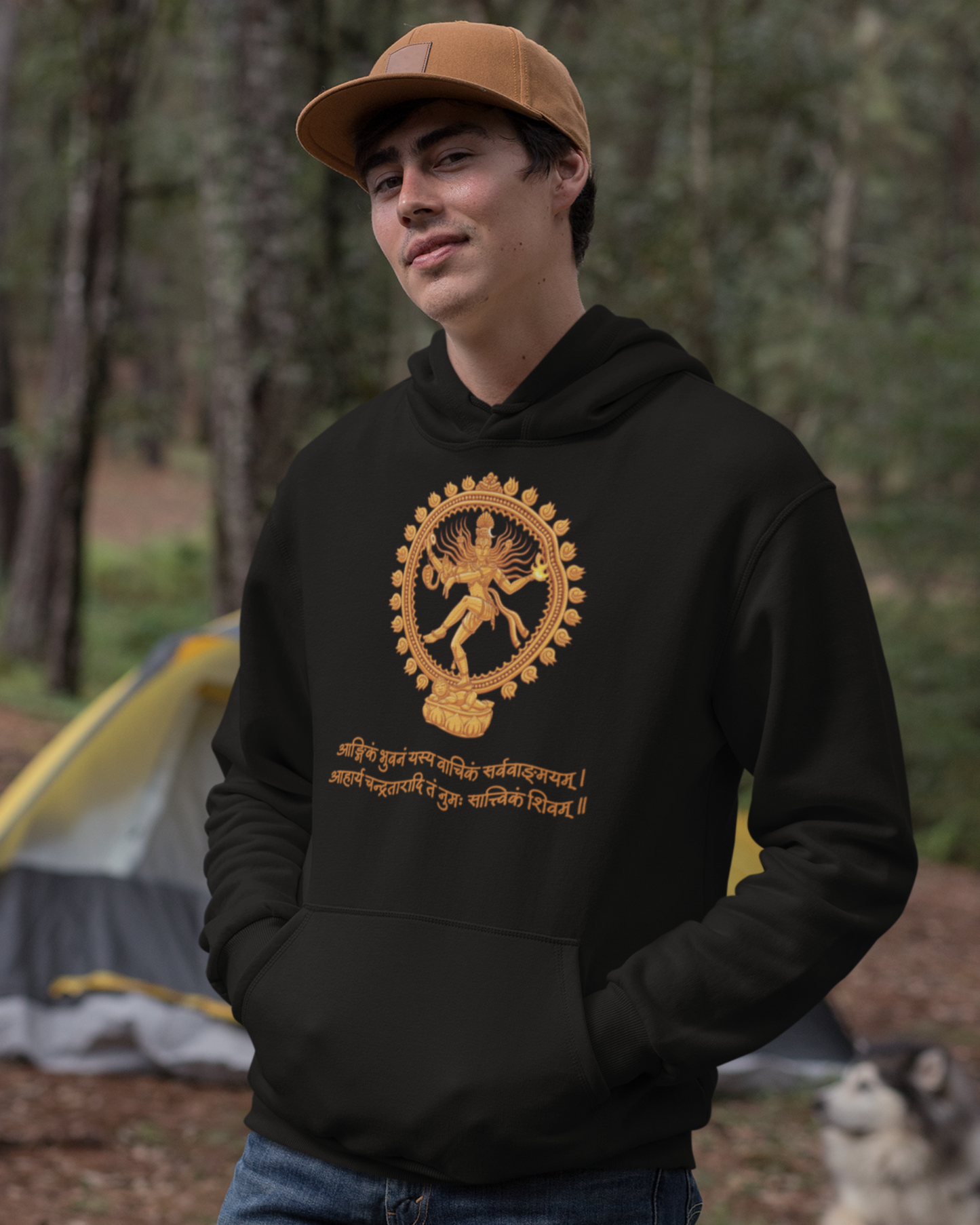 Natraj | Men's Hoodie