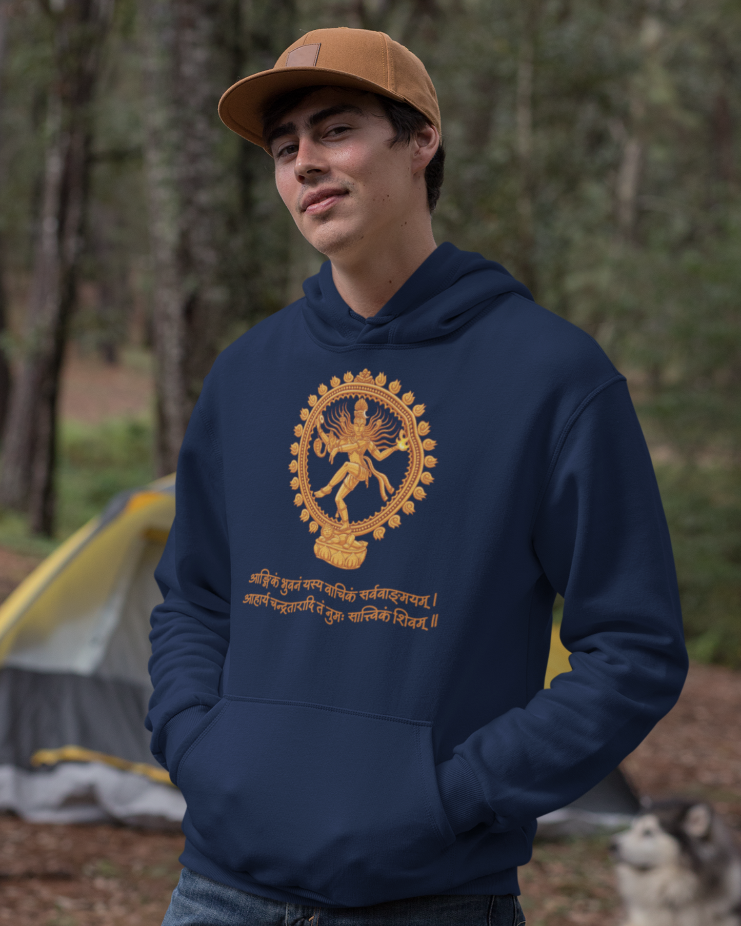 Natraj | Men's Hoodie