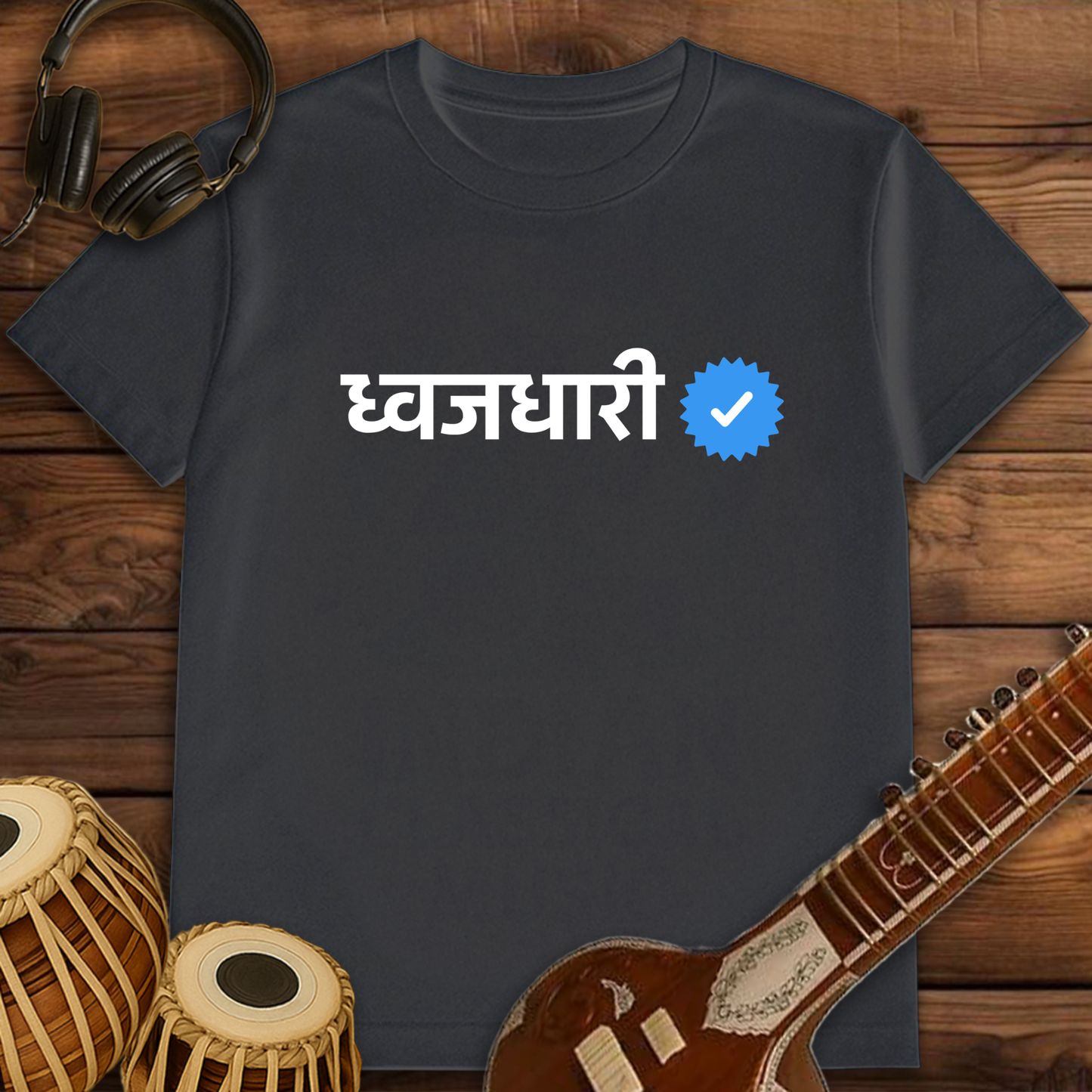 Verified Dhwajadhari | Unisex T-shirt