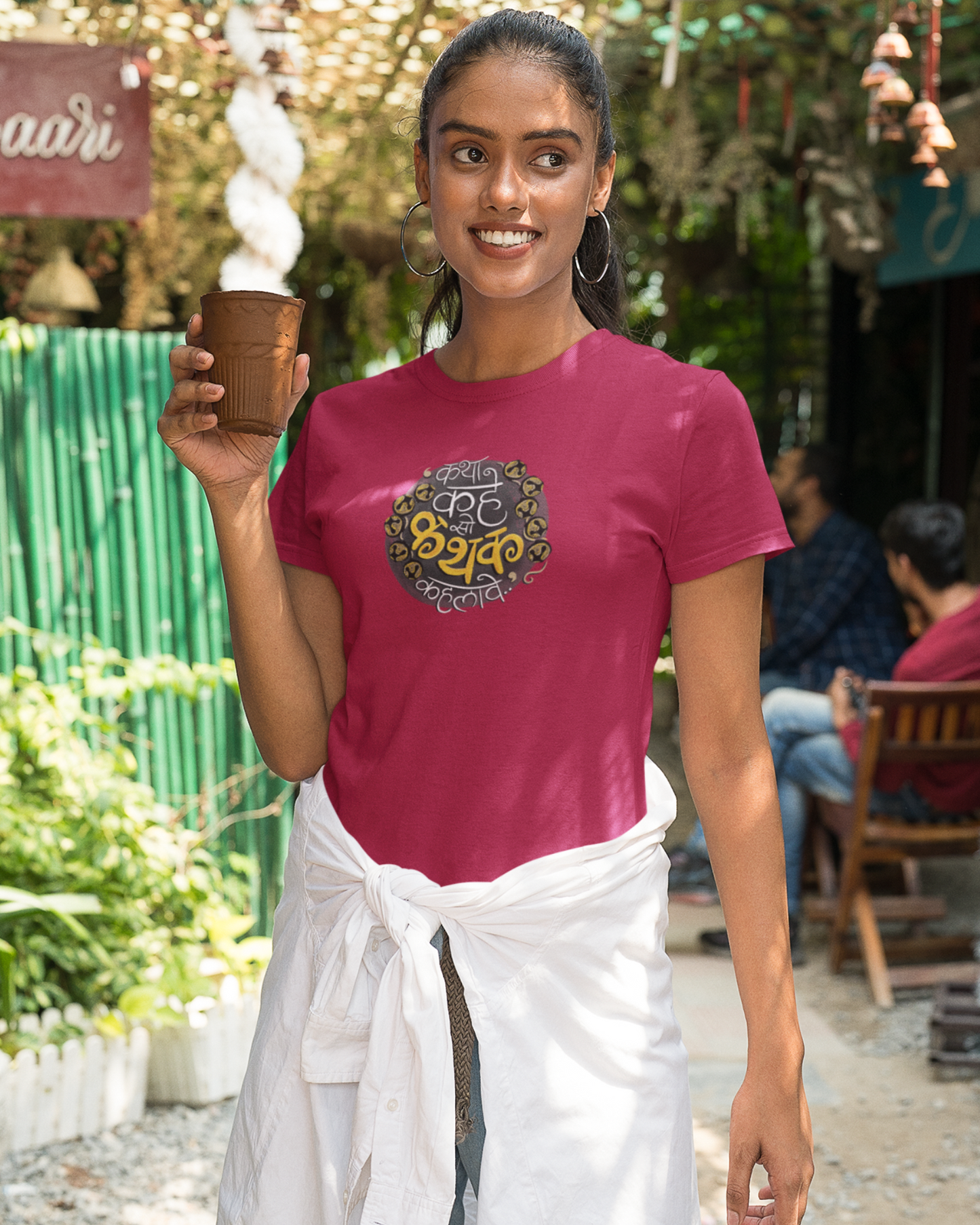 Kathak | Unisex T-shirt