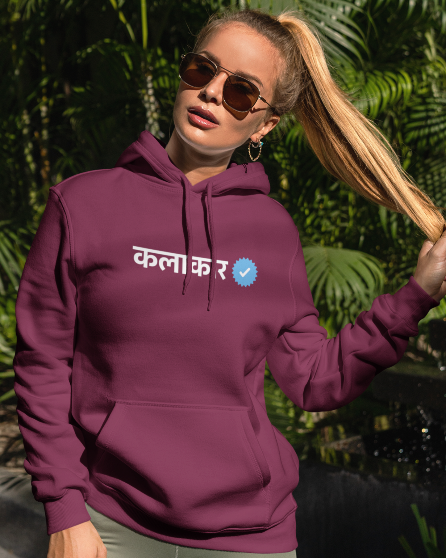 Verified Kalakar | Men's Hoodie