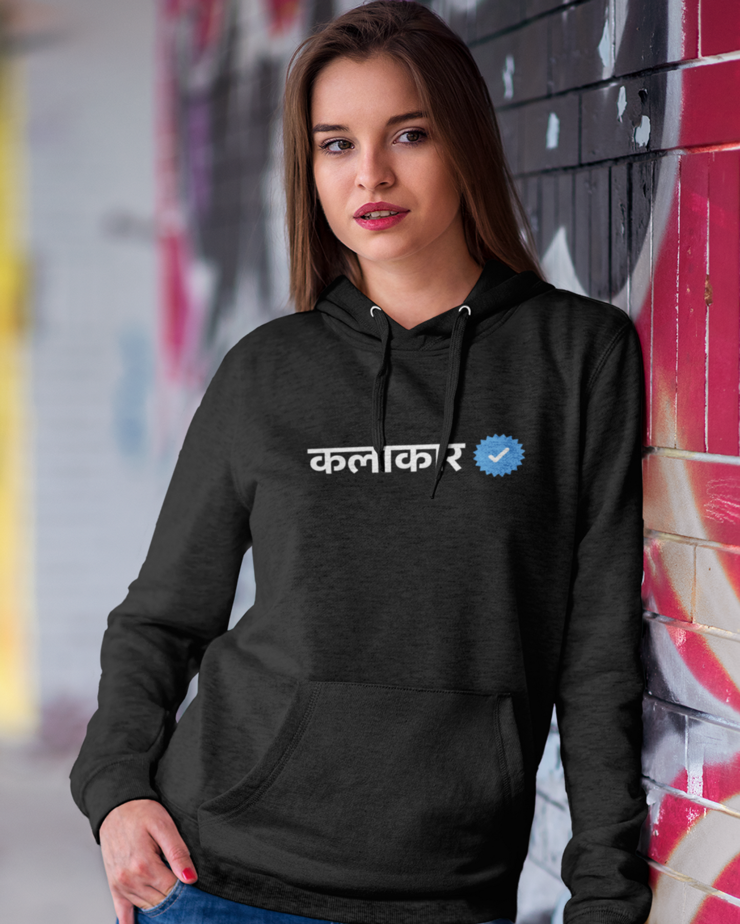 Verified Kalakar | Men's Hoodie