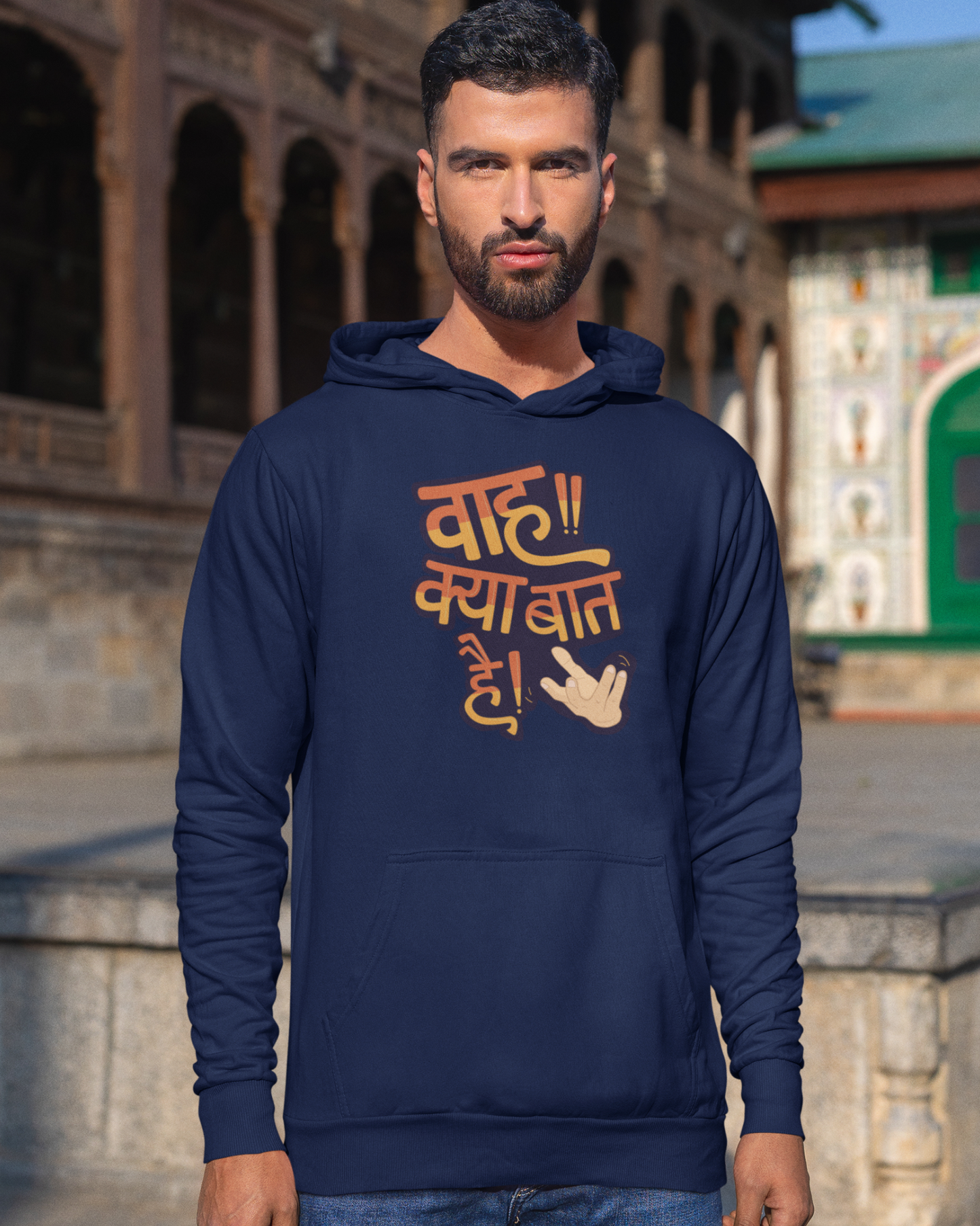 Wah kya baat hai! | Men's Hoodie