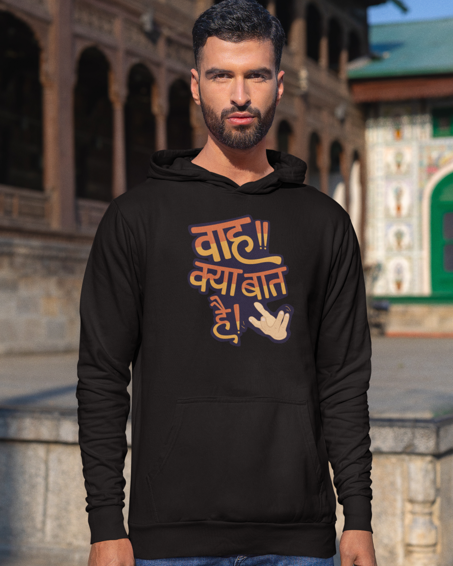 Wah kya baat hai! | Men's Hoodie
