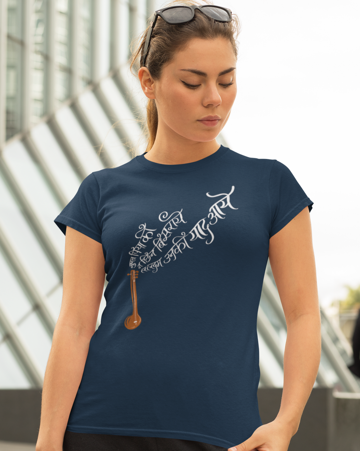 Surat Piya Ki | Unisex Classic T-Shirt