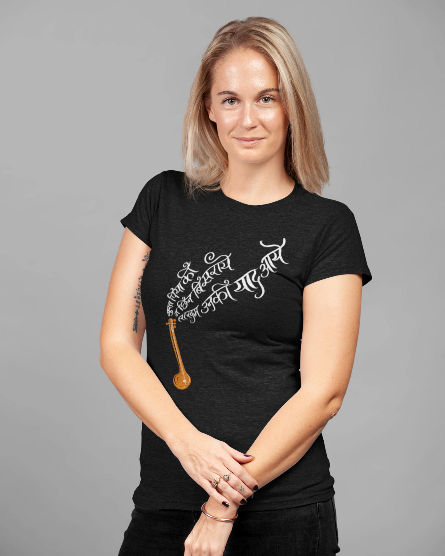 Surat Piya Ki | Unisex Classic T-Shirt