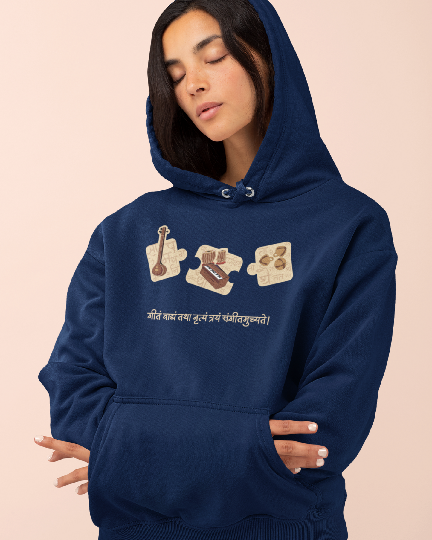 Sangeet | Men's Hoodie