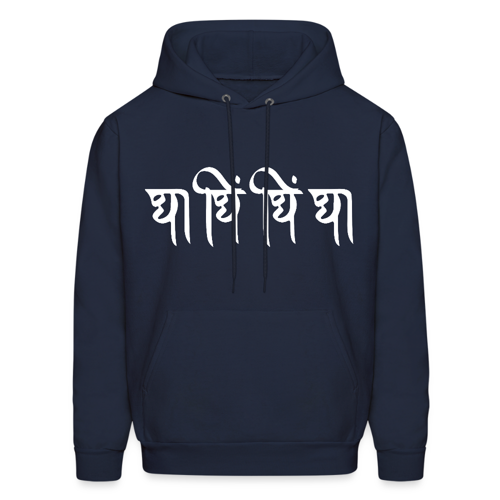 Dha Dhin Dhin Dha | Men's Hoodie - navy