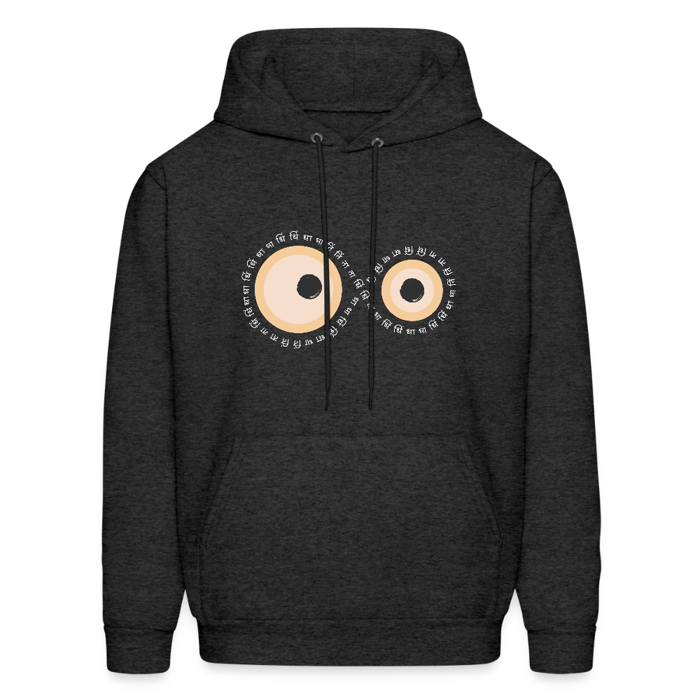 Infinity of the Beats | Men's Hoodie - charcoal grey