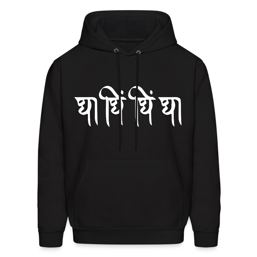 Dha Dhin Dhin Dha | Men's Hoodie - black