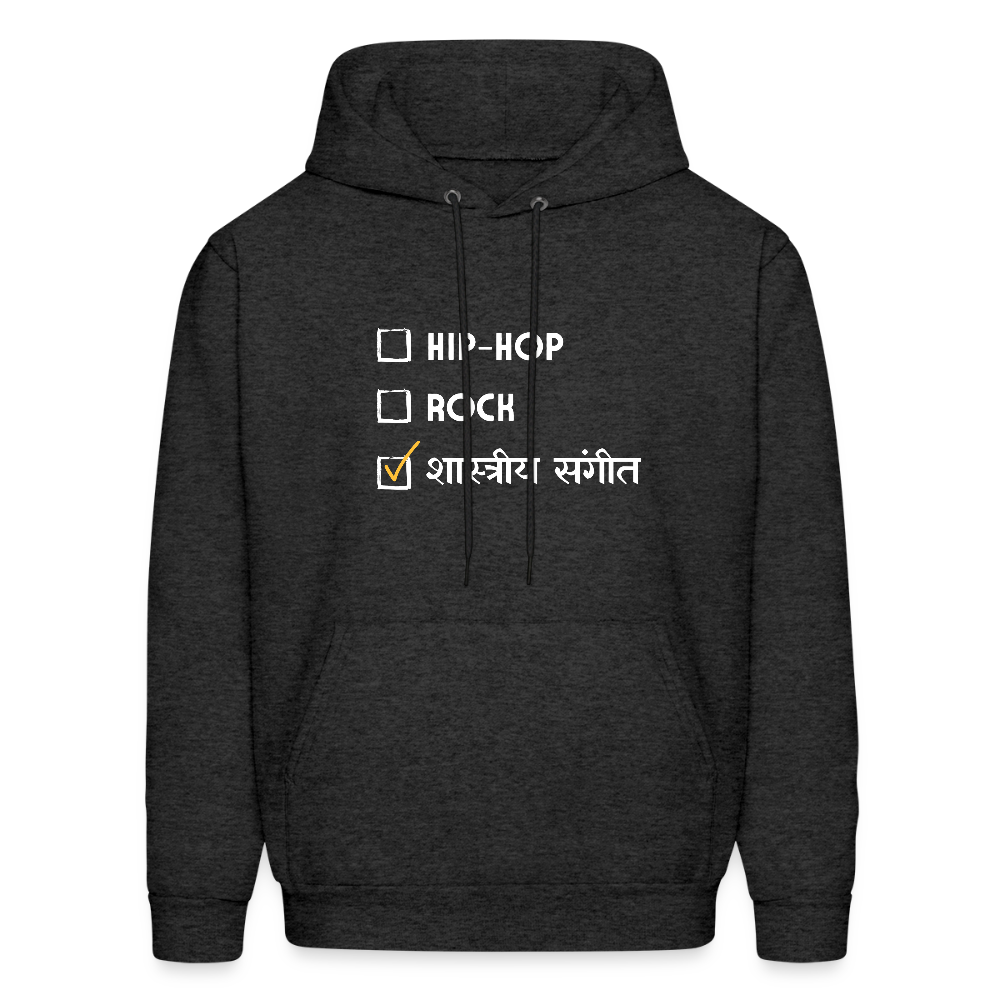Shastriya Sangeet | Men's Hoodie - charcoal grey