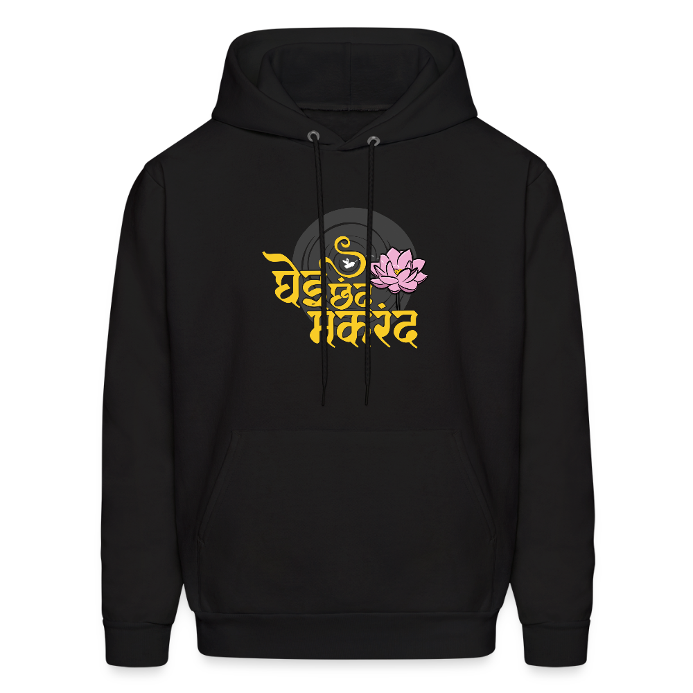 Ghei Chhand Makarand | Men's Hoodie - black