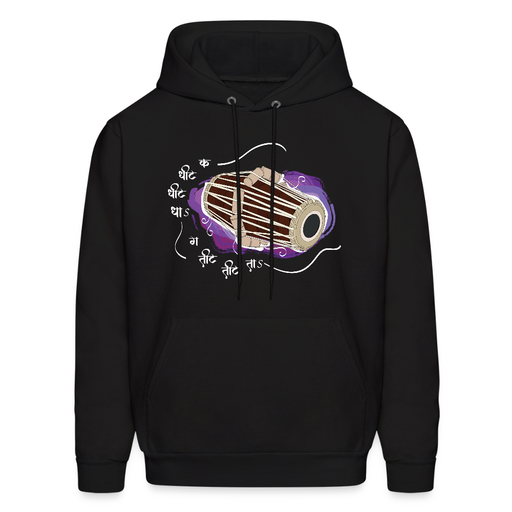 Pakhawaj, rhythm of divine | Men's Hoodie - black