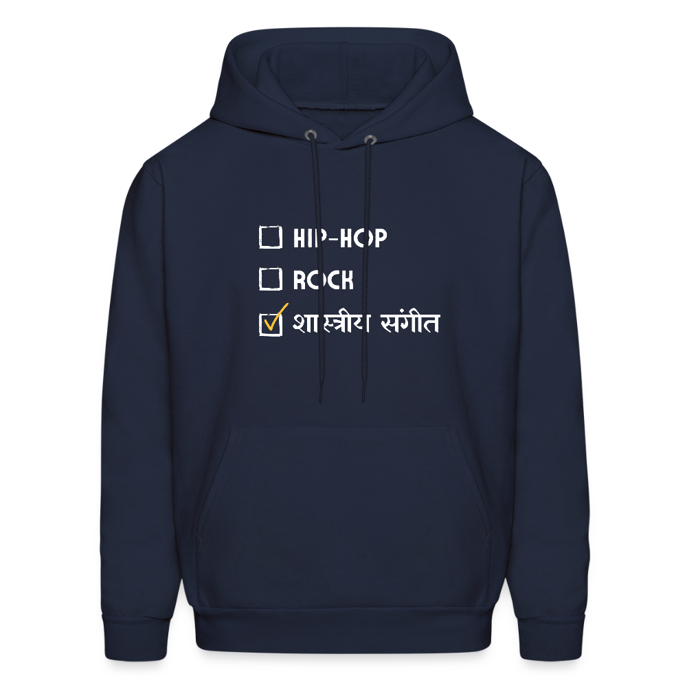 Shastriya Sangeet | Men's Hoodie - navy
