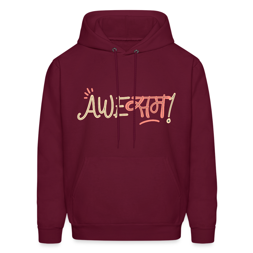 AweSAM! | Men's Hoodie - burgundy