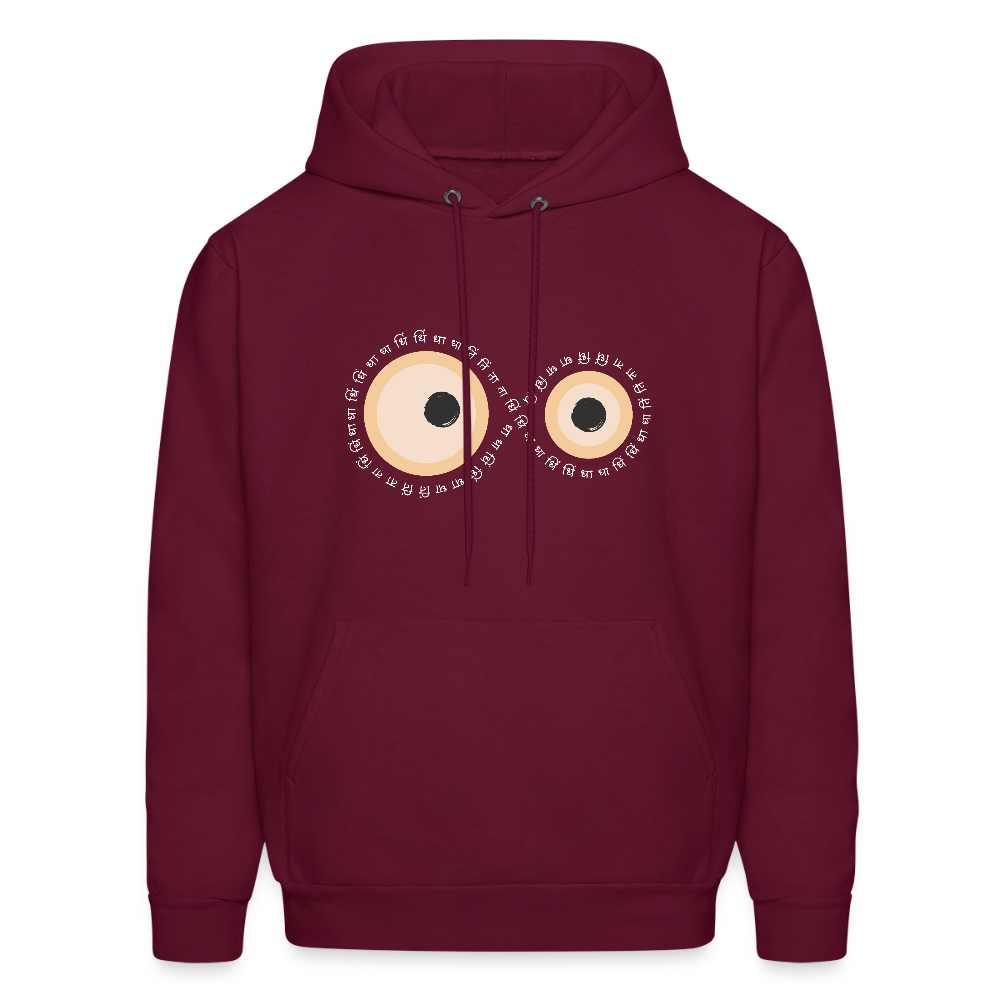 Infinity of the Beats | Men's Hoodie - burgundy