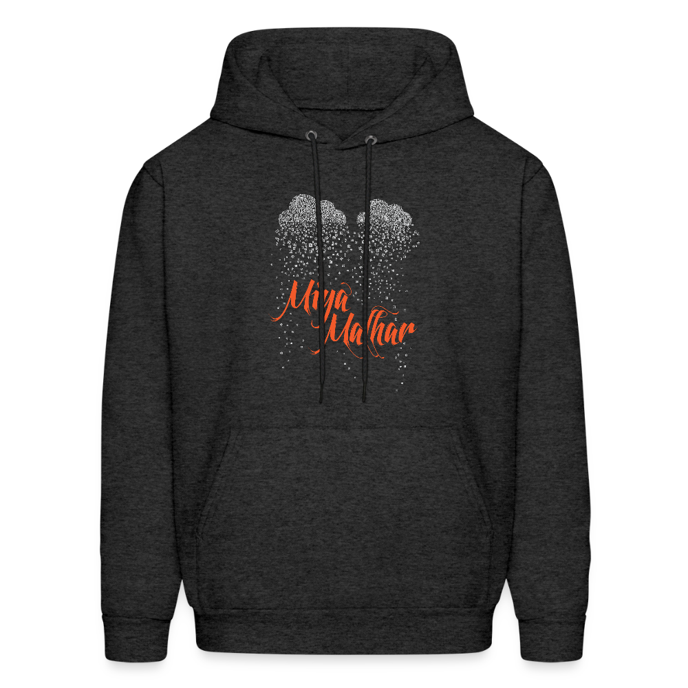 Malhar | Men's Hoodie - charcoal grey