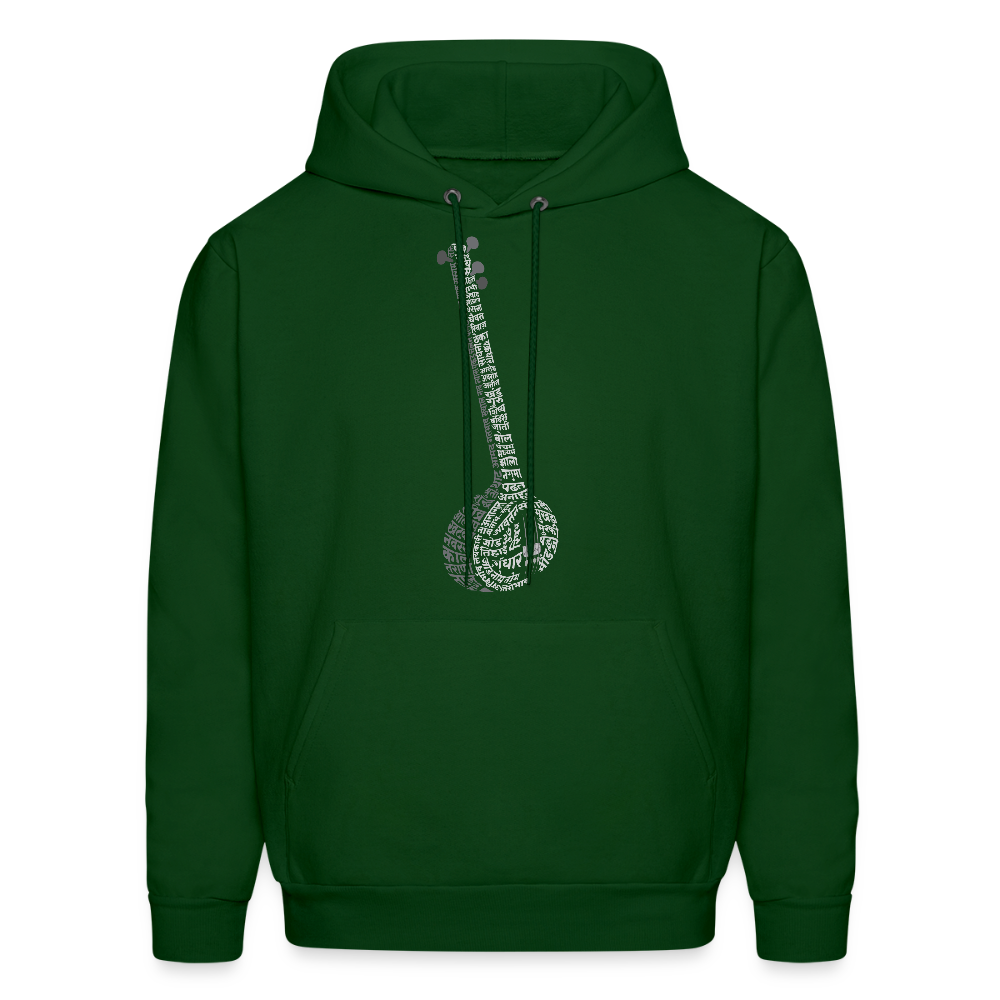 Soul of Music | Men's Hoodie - forest green