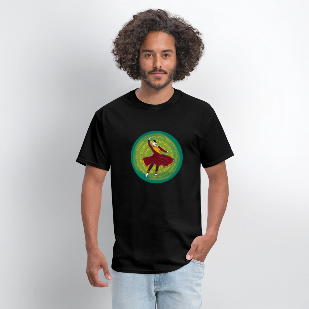 Dhan Taan Dha ~ Kathak | Unisex Classic T-Shirt - black