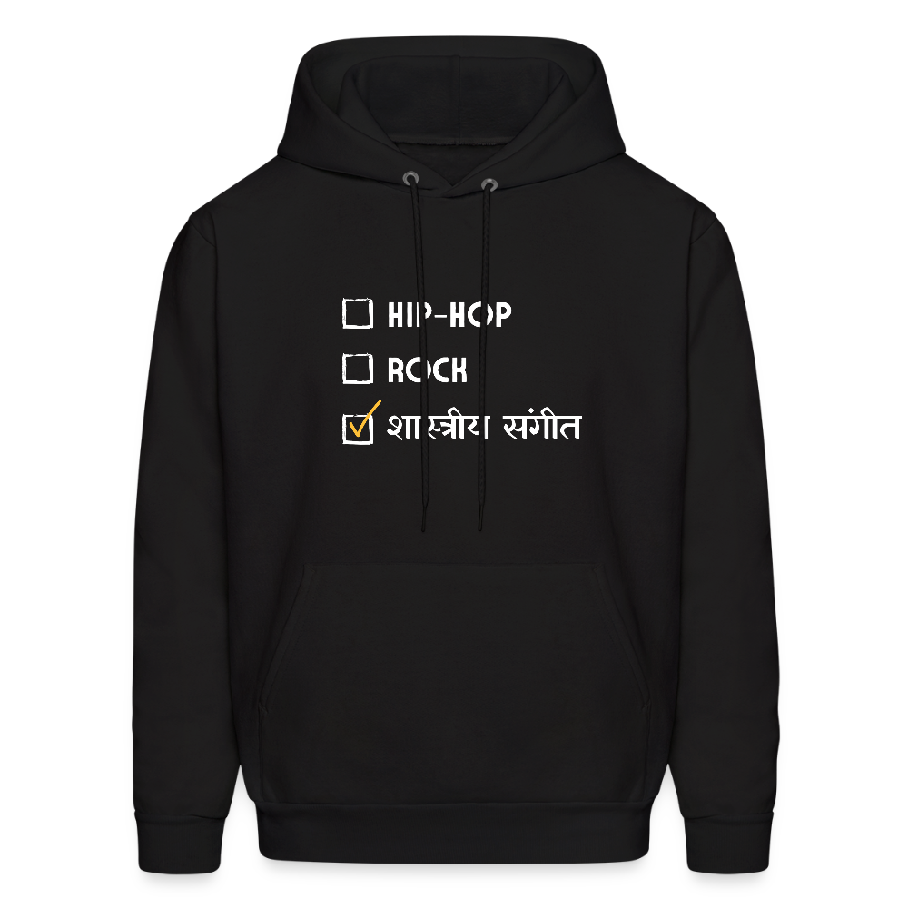 Shastriya Sangeet | Men's Hoodie - black