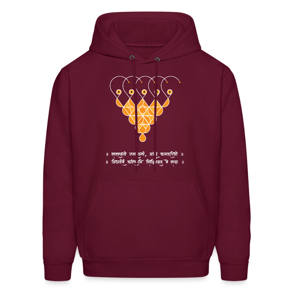 Saraswati Namastubhyam | Men's Hoodie - burgundy