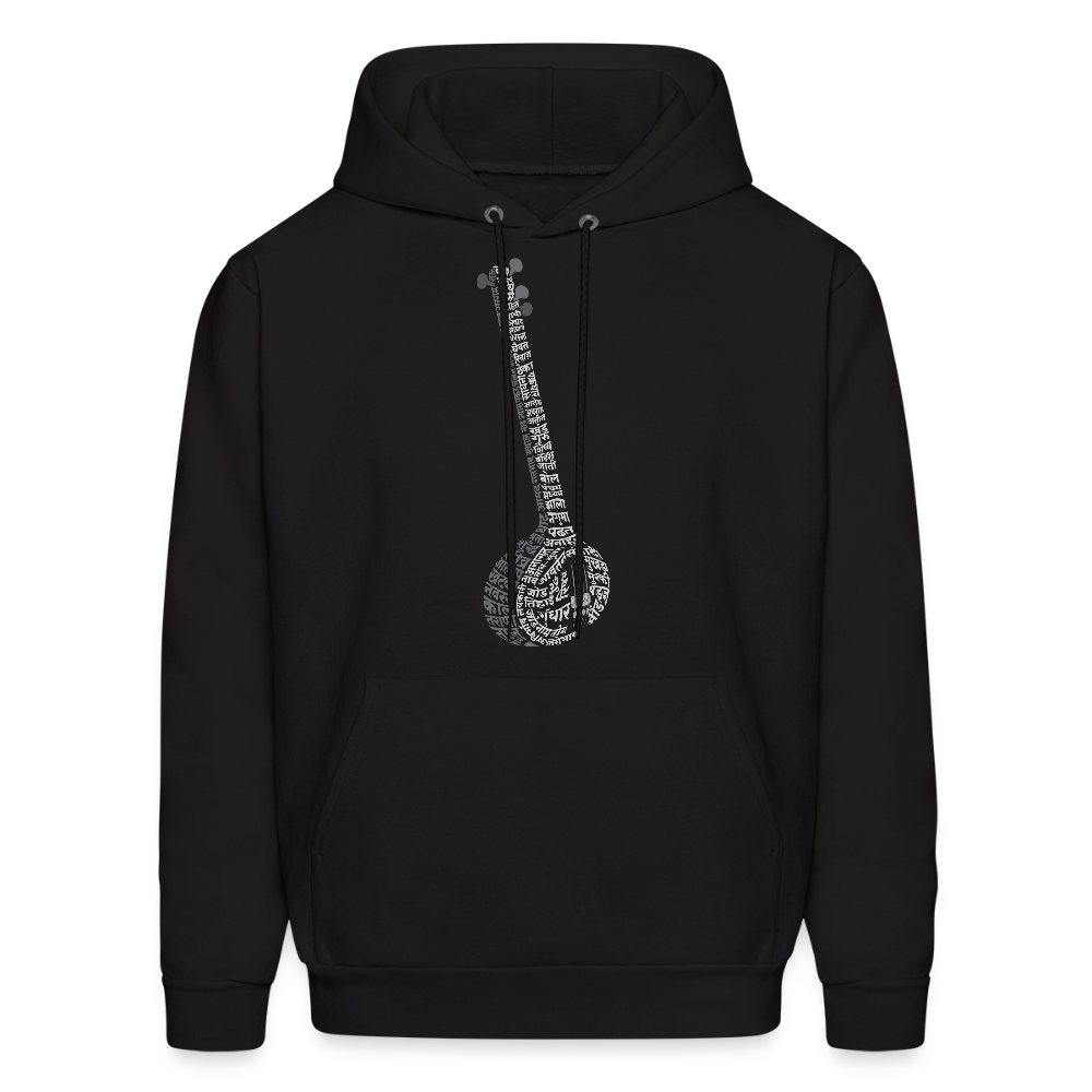Soul of Music | Men's Hoodie - black