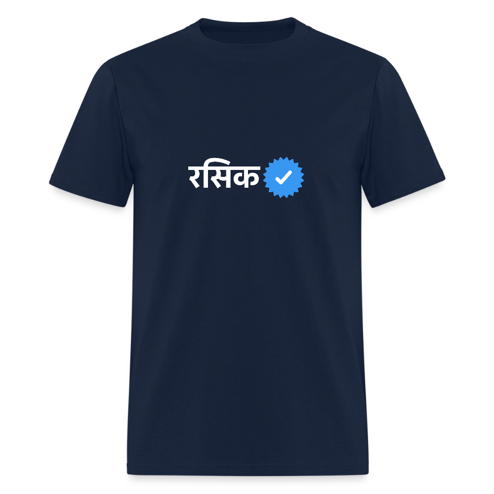 Verified Rasik | Unisex T-Shirt - navy