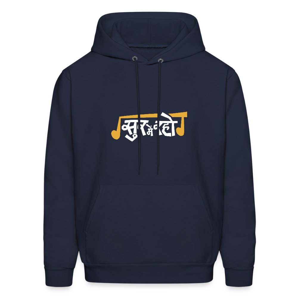 Suur mai raho | Men's Hoodie - navy