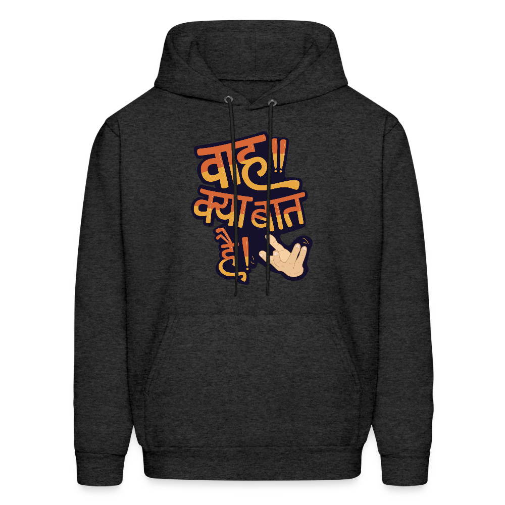 Wah kya baat hai! | Men's Hoodie - charcoal grey