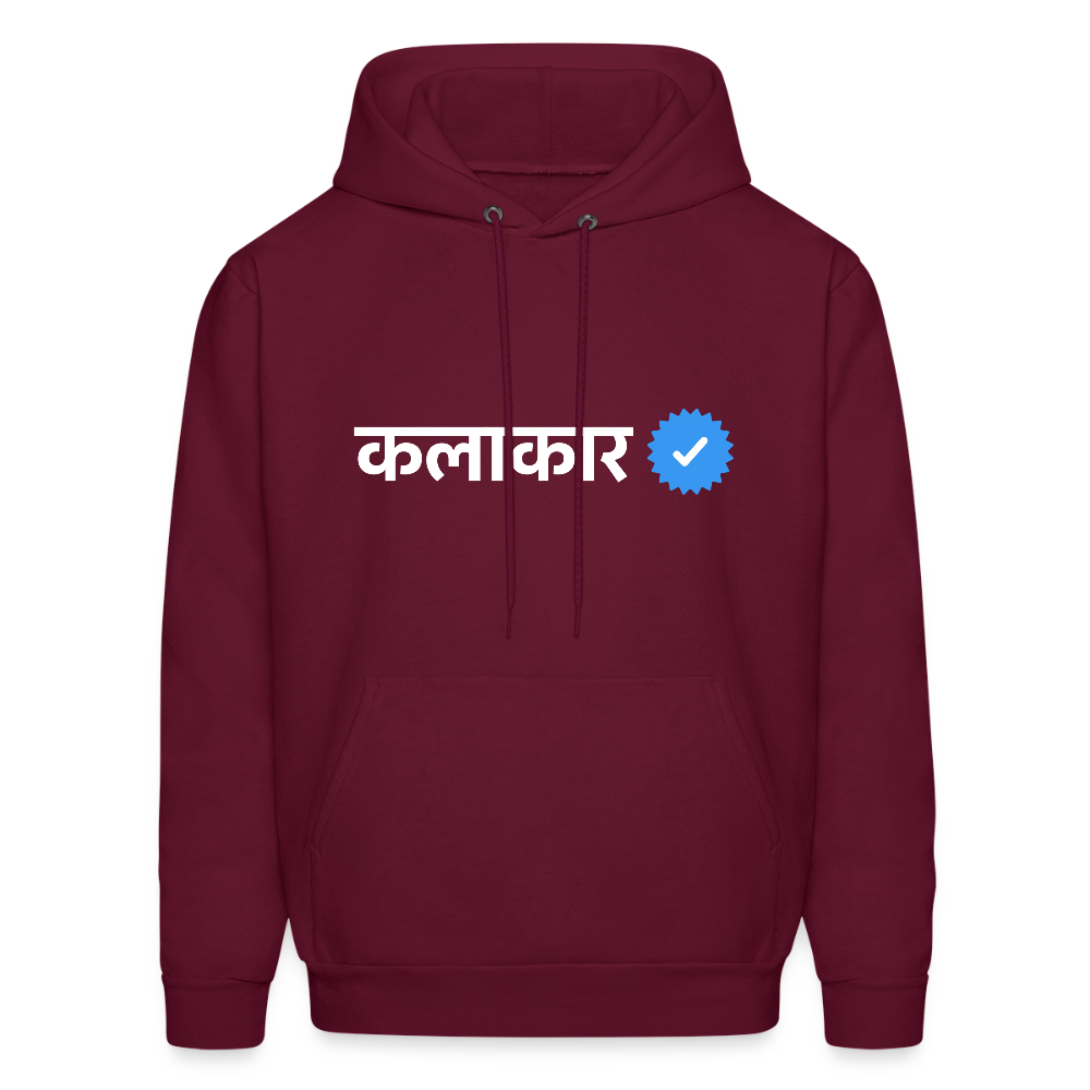 Verified Kalakar | Men's Hoodie - burgundy