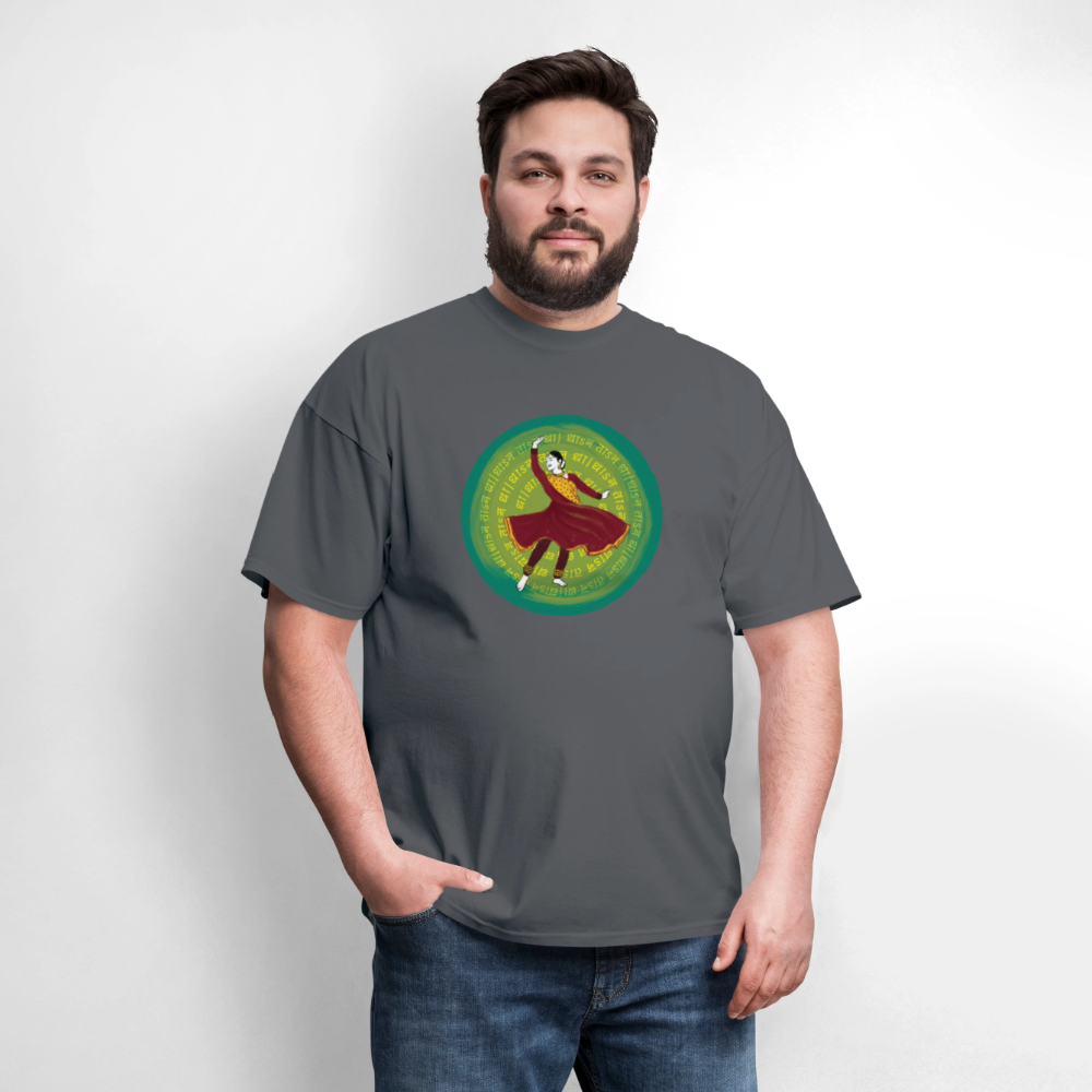 Dhan Taan Dha ~ Kathak | Unisex Classic T-Shirt - charcoal