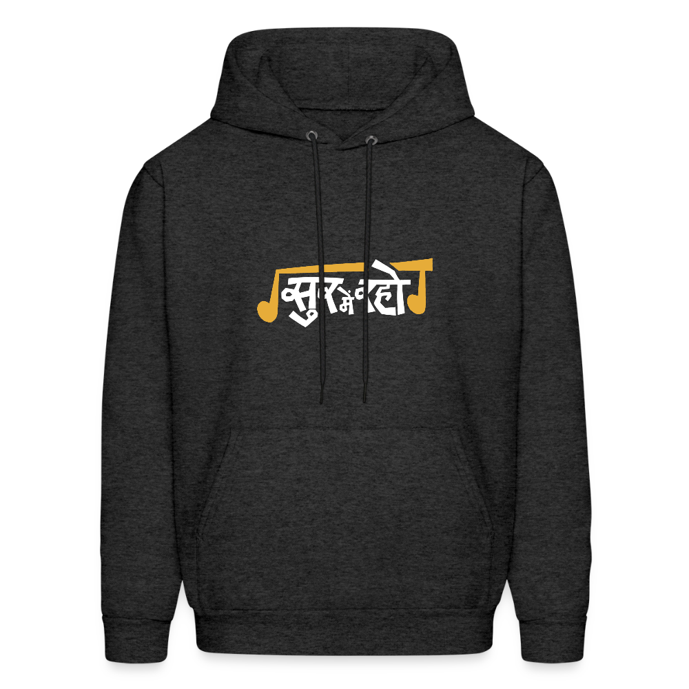 Suur mai raho | Men's Hoodie - charcoal grey