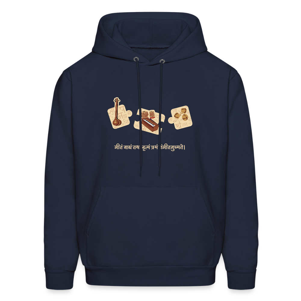 Sangeet | Men's Hoodie - navy