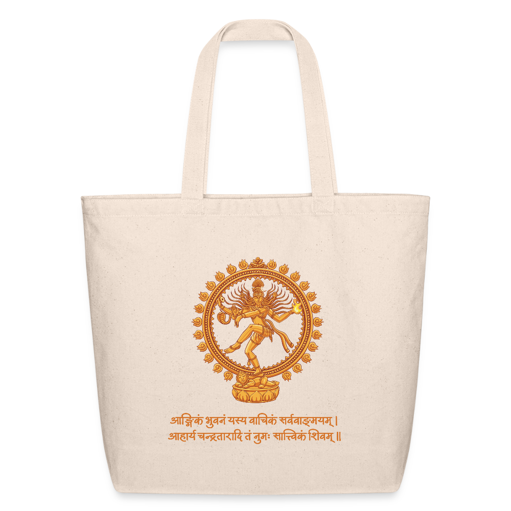 Natraj | Eco-Friendly Cotton Tote - natural