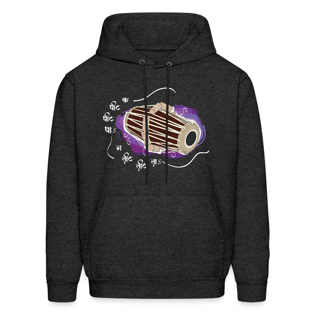 Pakhawaj, rhythm of divine | Men's Hoodie - charcoal grey