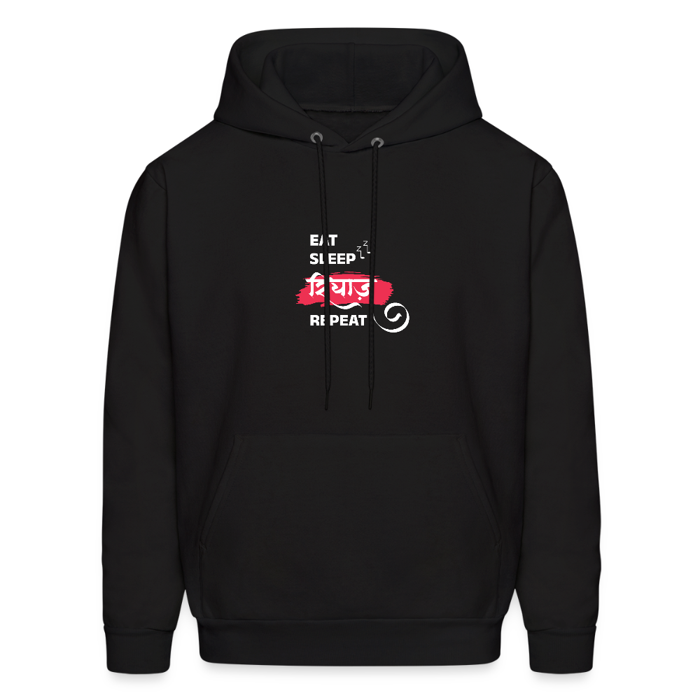 Eat Sleep Riyaz Repeat | Men's Hoodie - black