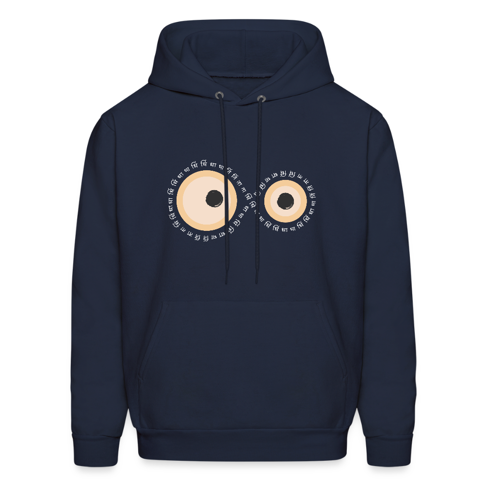 Infinity of the Beats | Men's Hoodie - navy