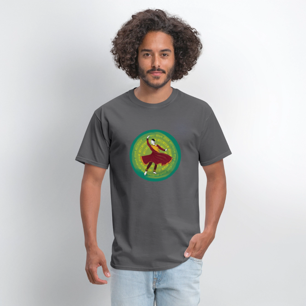 Dhan Taan Dha ~ Kathak | Unisex Classic T-Shirt - charcoal