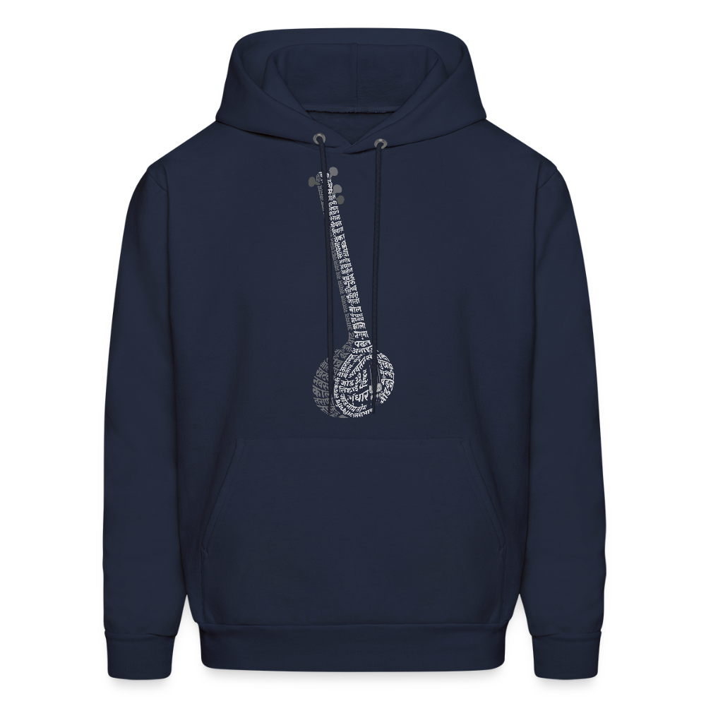 Soul of Music | Men's Hoodie - navy