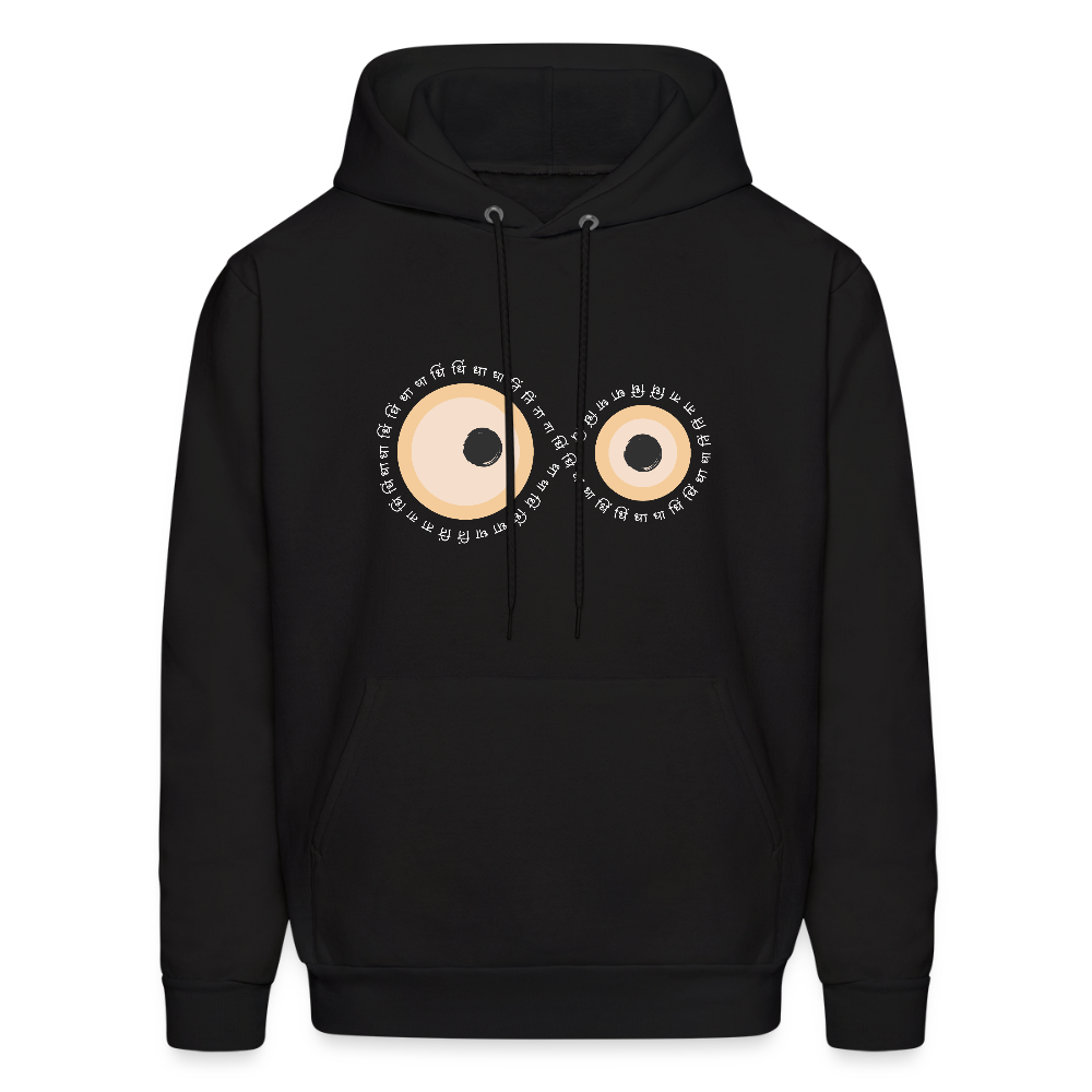 Infinity of the Beats | Men's Hoodie - black