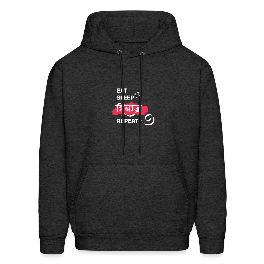 Eat Sleep Riyaz Repeat | Men's Hoodie - charcoal grey