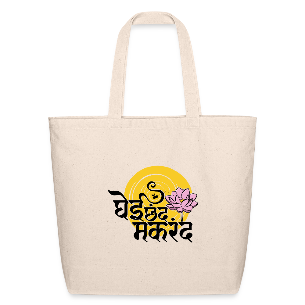 Ghei Chhanda | Eco-Friendly Cotton Tote - natural