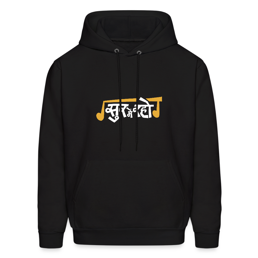Suur mai raho | Men's Hoodie - black