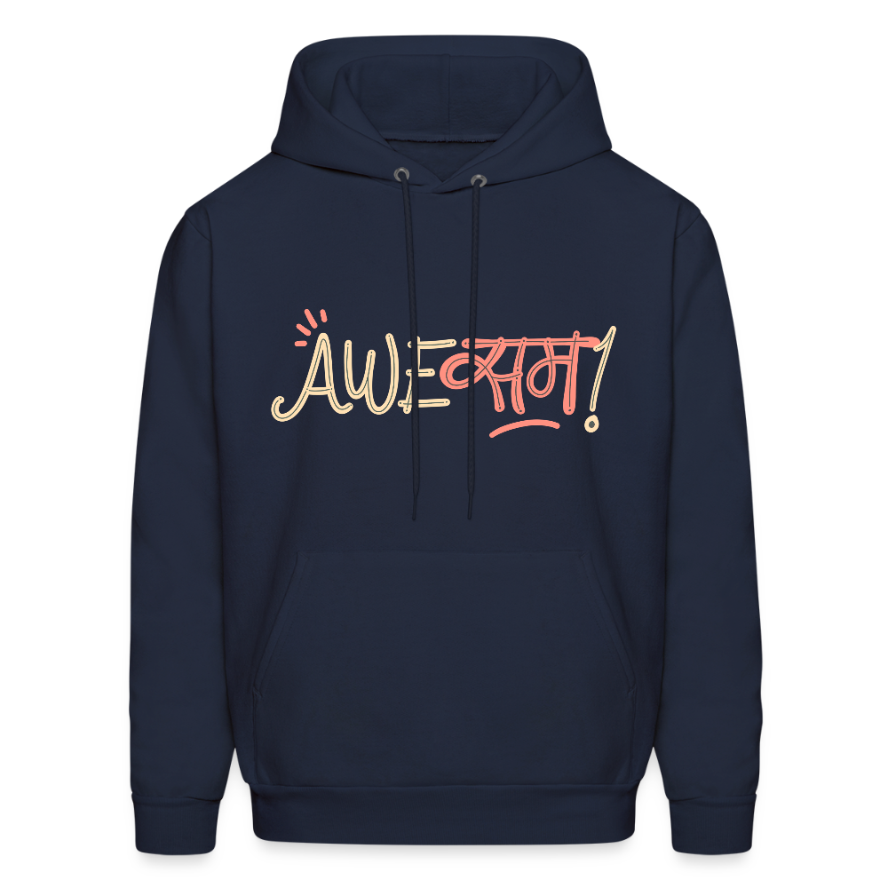 AweSAM! | Men's Hoodie - navy