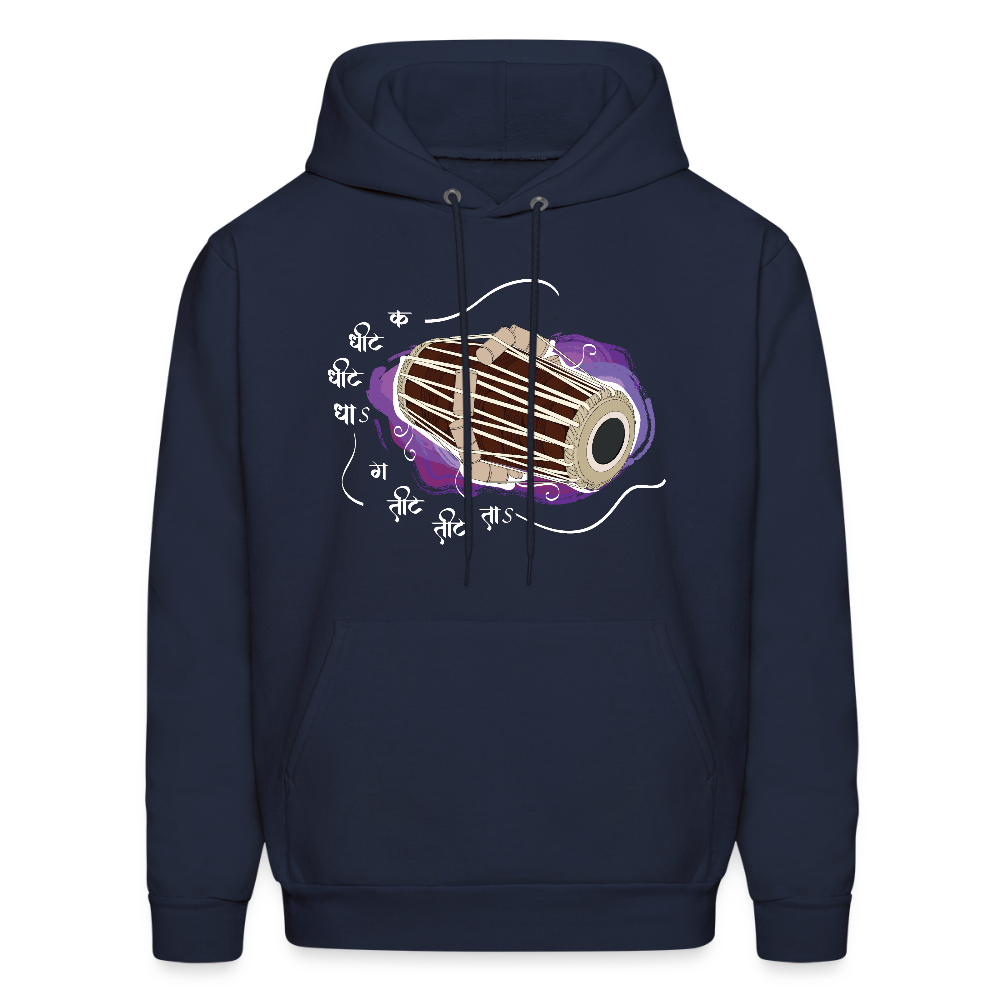 Pakhawaj, rhythm of divine | Men's Hoodie - navy
