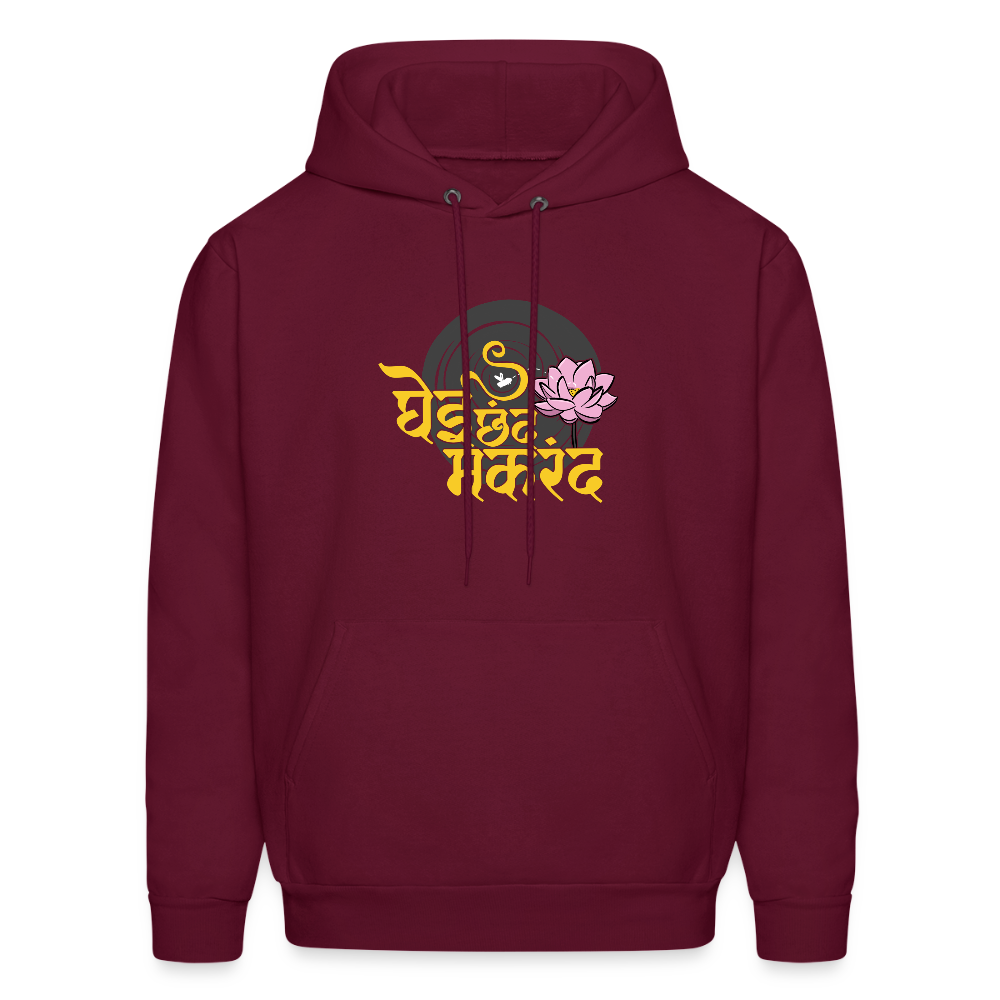 Ghei Chhand Makarand | Men's Hoodie - burgundy