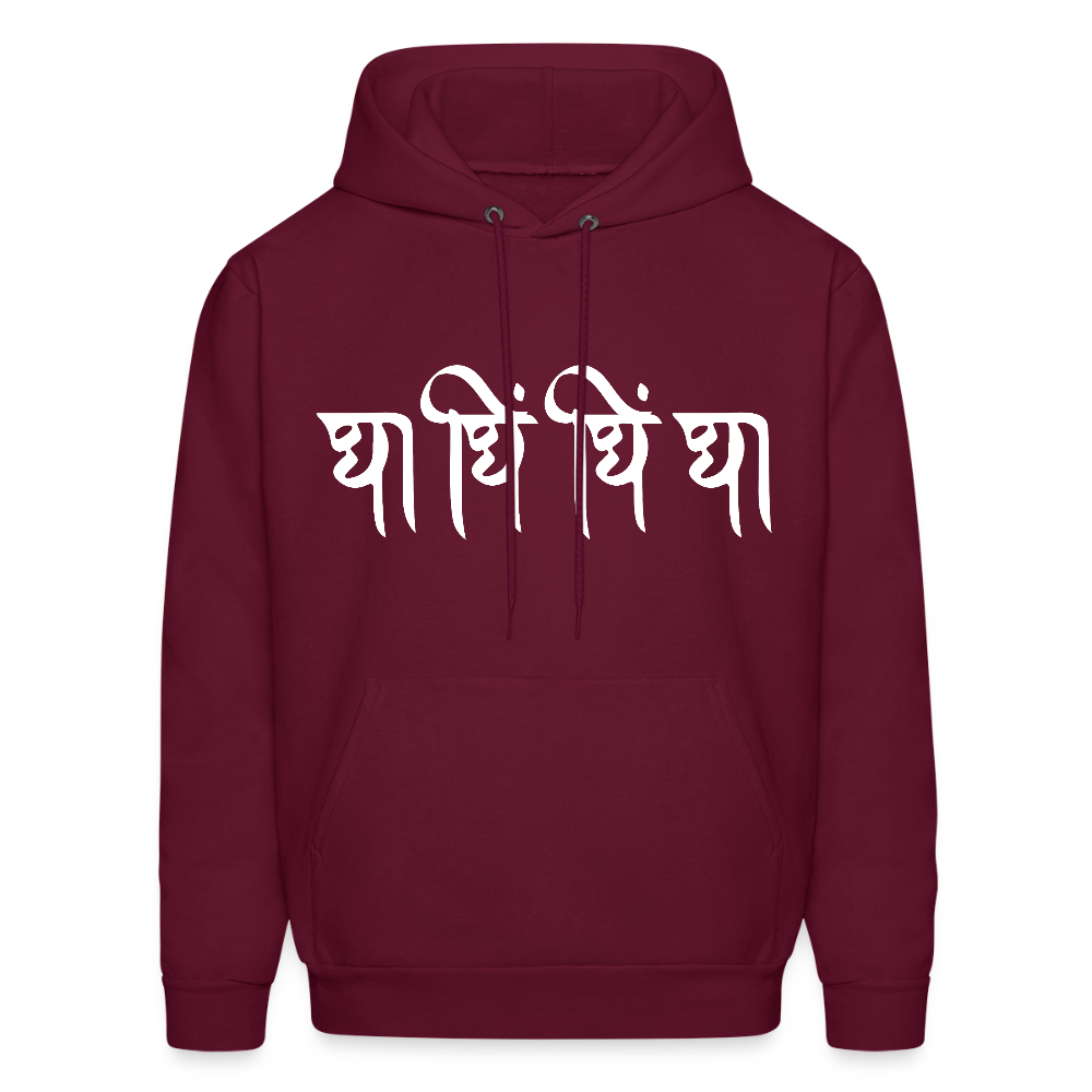 Dha Dhin Dhin Dha | Men's Hoodie - burgundy