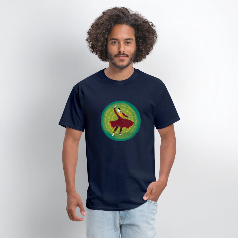 Dhan Taan Dha ~ Kathak | Unisex Classic T-Shirt - navy