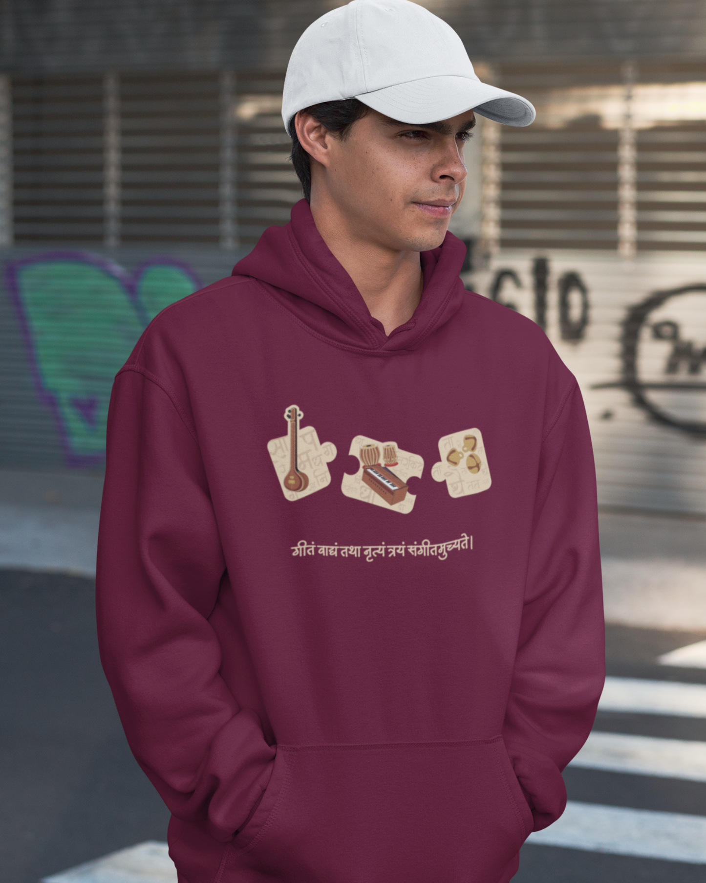 Sangeet | Men's Hoodie